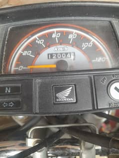 Honda 70 low milage