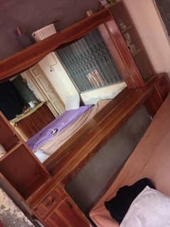 for sale