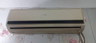 haier