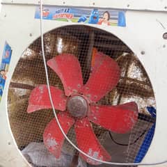 Air cooler
