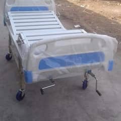 Hospital bed