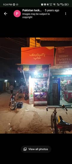 Sales man required