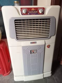 Atlas Air Cooler