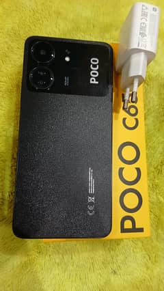 Poco