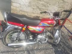 unique 24 model Haripur no