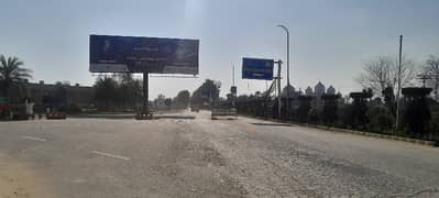 Get In Touch Now To Buy A Prime Location 5 Marla Residential Plot In New Lahore City - Block A