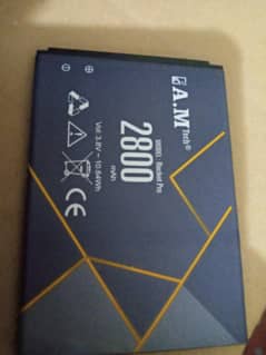 Qmobile Rocket Pro battery