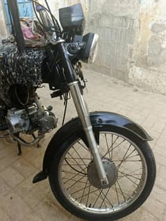 super