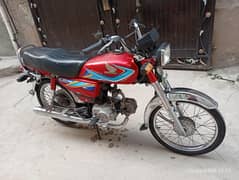 Honda