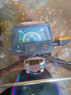 Bionic 2015 Best Engine Bick