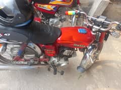 Yamaha 100cc mdl04