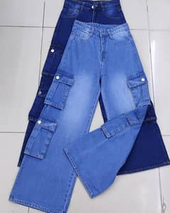 jeans new