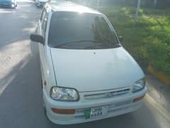 coure for urgent sale
