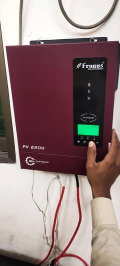 frowna solar inverter pv 2200