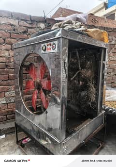 air cooler
