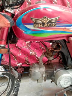 Girish Bhai 2019 model of light no register