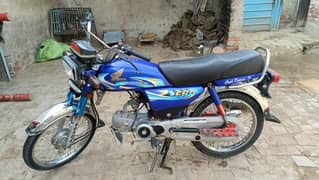 Honda CD 70 2024