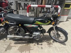 Honda CD 70