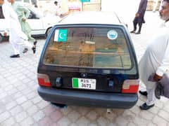 mehran for sale