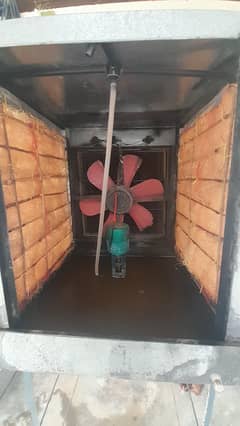 Air