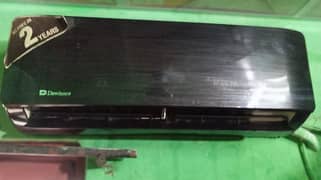 Dawlance Inspire Plus inverter