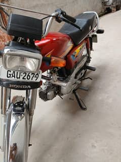 Honda