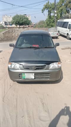 InDrive Yango ke liye driver ke zrort hai 03004028326