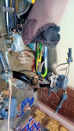 bike 70
