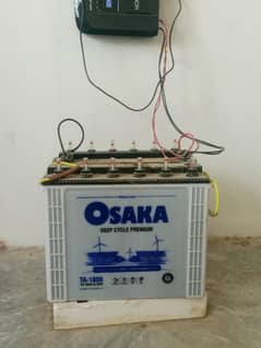 1 single batrey 1800 watt batrey 03072111302