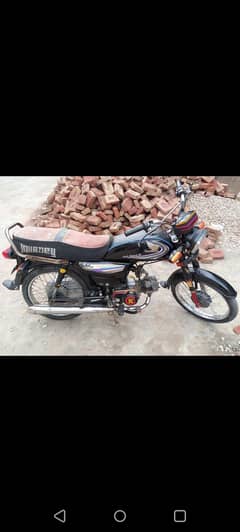 Honda CD 70 2014 Hyderabad Number 03103994765