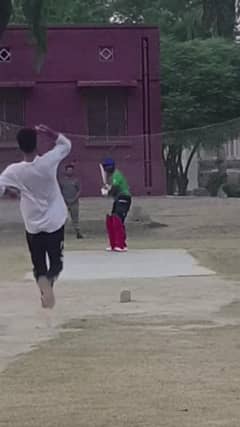 Cricket Coach