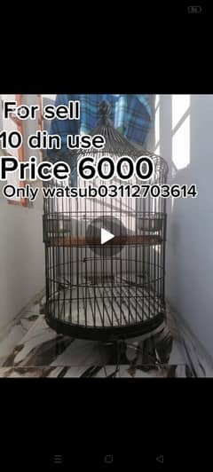 Cages for sale or mobile be ha or cycle be ha