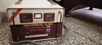 voltage stabilizer