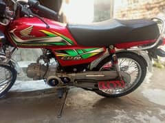 Honda CD70 (2022)