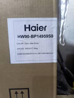 Haier
