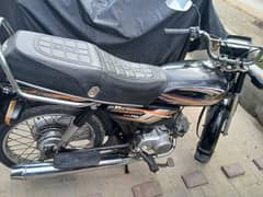 Dhoom