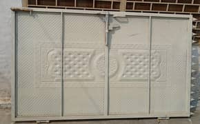 Gate