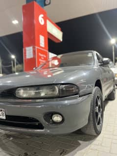 Mitsubishi
