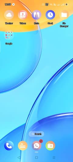 Gree