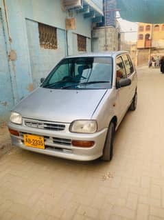 coure car for sale
