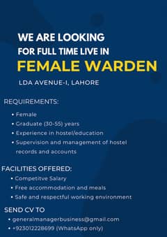 Female Warden for Hostel