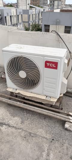 TCL