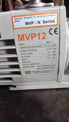 vacuum pump
