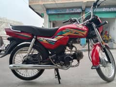 Honda