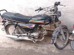 super