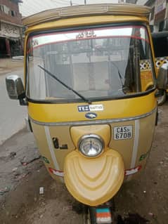 Gujranwala Punjab