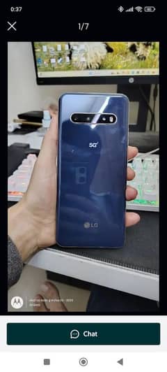 LG