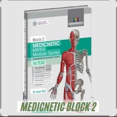 medicentic book block 2