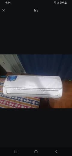Kenwood Non Inverter