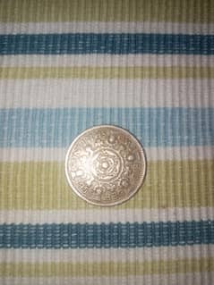 1955 two shillings Queen Elizabeth